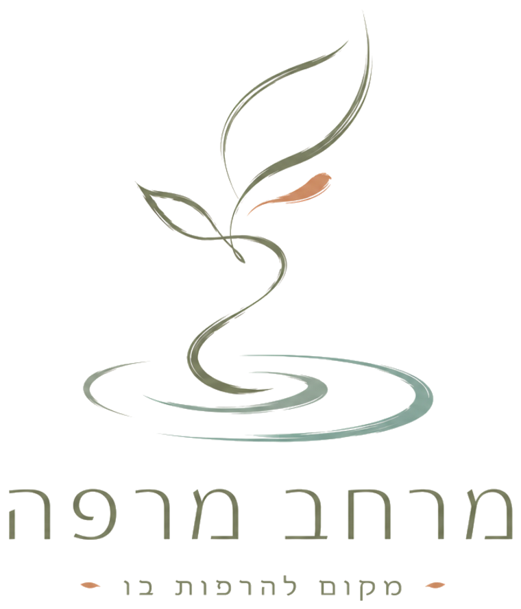 מרחב מרפה